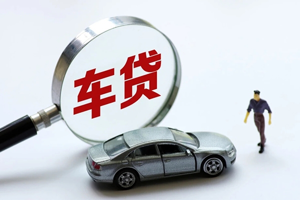 深圳宝安区身份证贷款