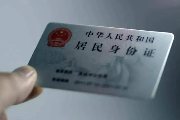 深圳宝安区哪里有民间借贷