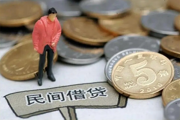 深圳宝安区借款