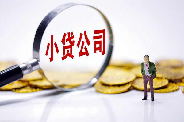 深圳宝安区私人私借