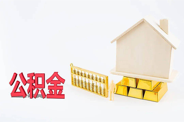 深圳宝安区民间短借