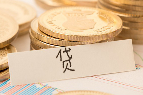 深圳宝安区身份证贷款电话