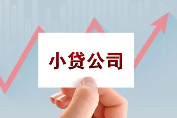 深圳宝安区哪里有私人借贷