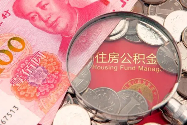 深圳宝安区贷私借