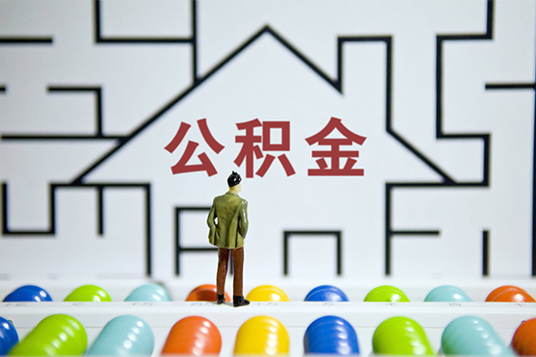深圳宝安区哪里可以信用贷款