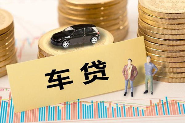 深圳宝安区大学生信用贷款