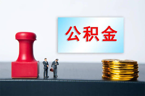 深圳宝安区私人空放二次私借