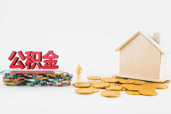 深圳宝安区身份证怎么贷款