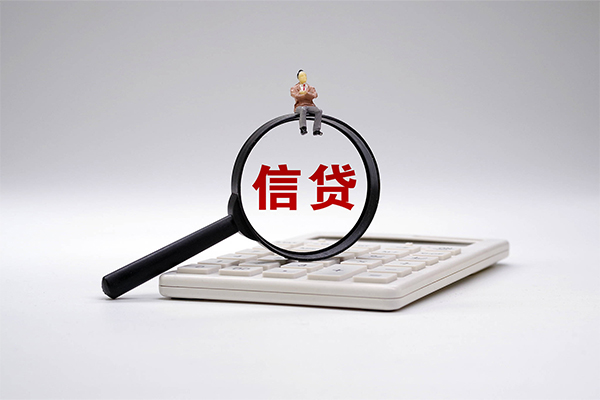 深圳宝安区全天候办理借款