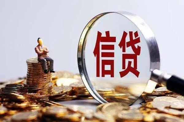 深圳宝安区个人借贷私借