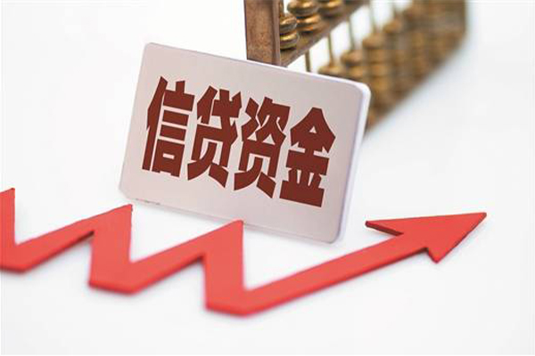 深圳宝安区24小时上门放款