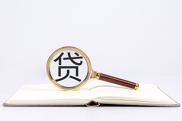 深圳宝安区贷款只要身份证贷款