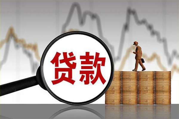 深圳宝安区小额贷款电话