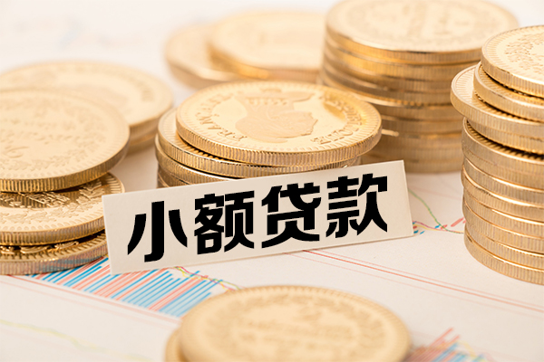 深圳宝安区民间私人借贷