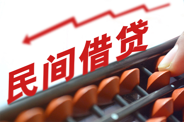 深圳宝安区短借急用钱