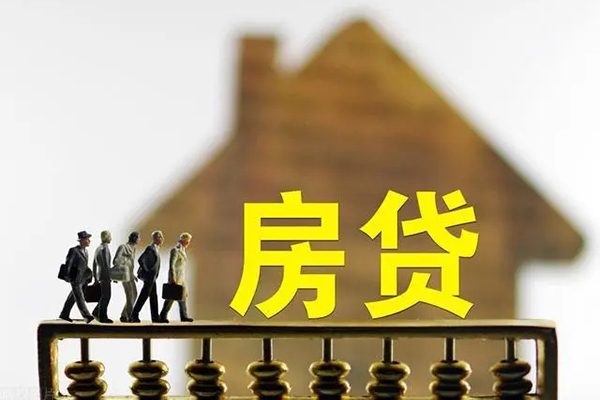 深圳宝安区哪里可以信用贷款