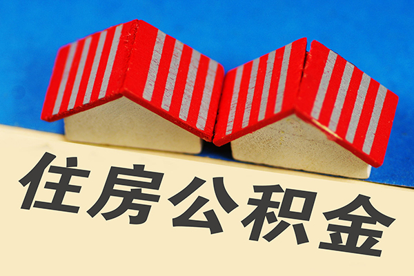深圳宝安区生意贷