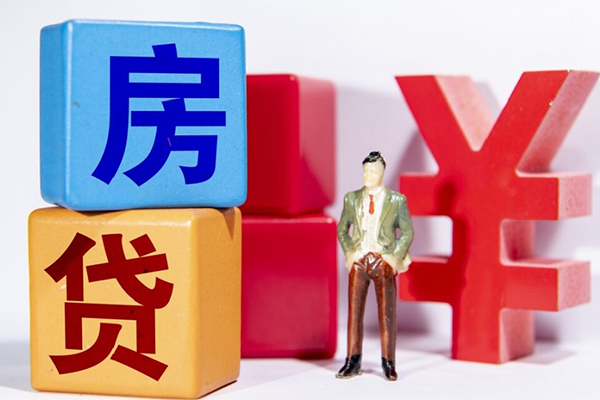 深圳宝安区身份证小额贷款