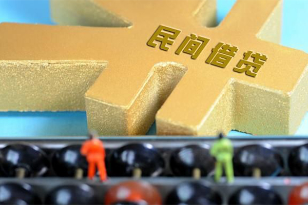 深圳宝安区借钱急用