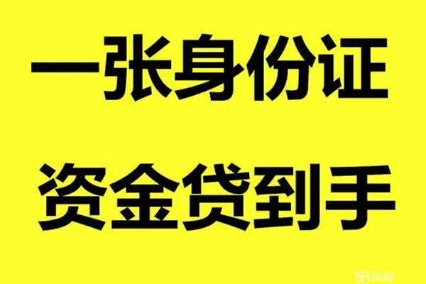 深圳宝安区私人空放